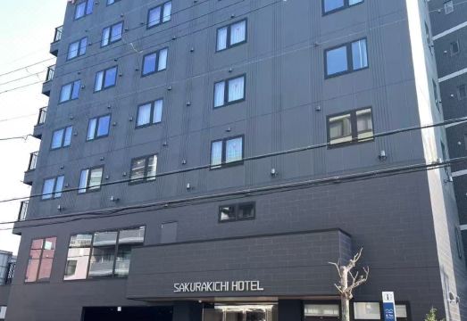 SAKURAKICHI HOTEL Hotel Overview