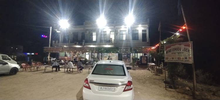 巴巴拉姆德夫酒店和餐厅(Baba Ramdev Hotel And Restauran)图片