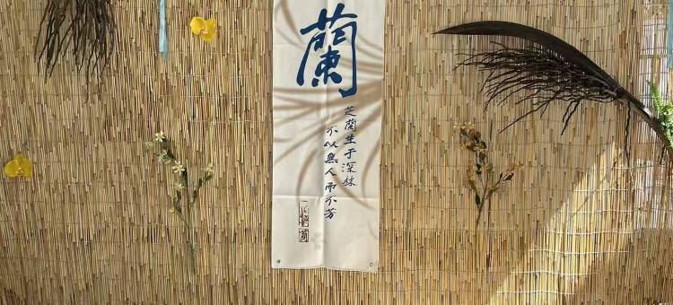 印象浏阳民宿(Impression LiuYang Hotel)图片