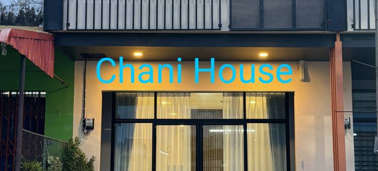 合艾查妮民宿(Chani House Hat Yai)图片