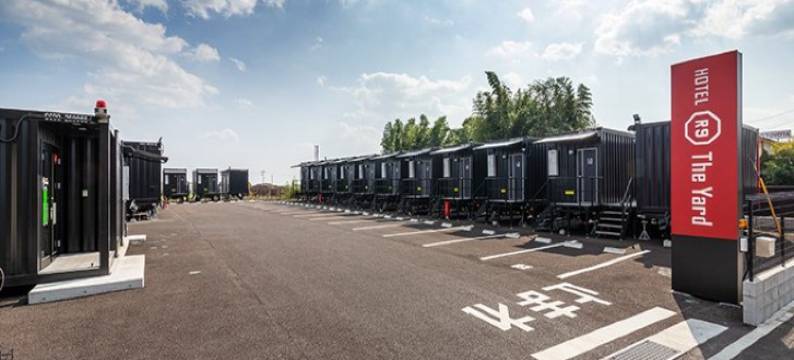 HOTEL R9 The Yard 志布志(HOTEL R9 The Yard Shibushi)图片