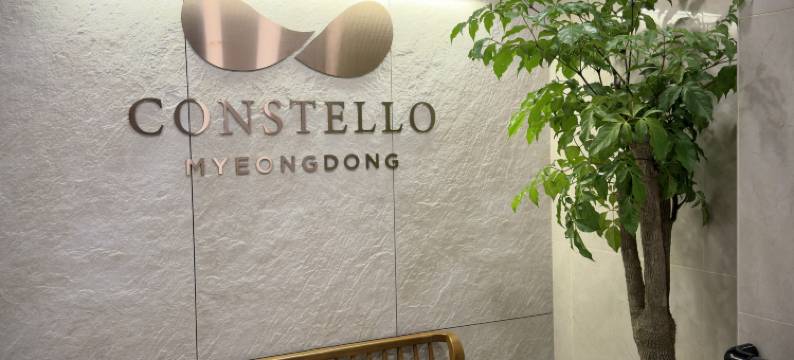 Constello Myeongdong图片