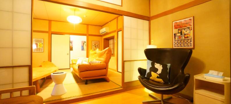 Comfort Stay Izu Peninsula图片