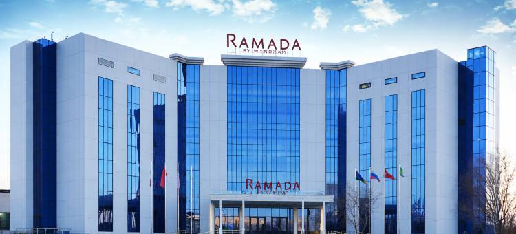 努库斯温德姆华美达酒店(Ramada by Wyndham Nukus)图片