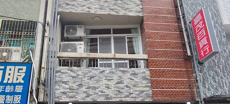 壹贰贰洋楼 | 自助入住 | 无人柜台图片