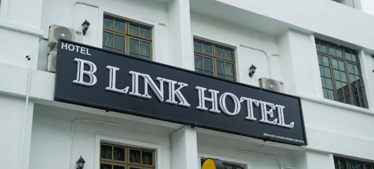 比林克霍特尔(B Link Hotel)图片