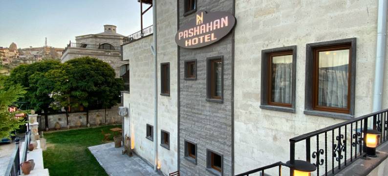 帕沙汉酒店(Pashahan Hotel)图片