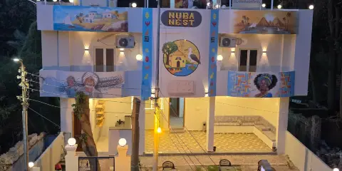 努巴巢努比亞賓館