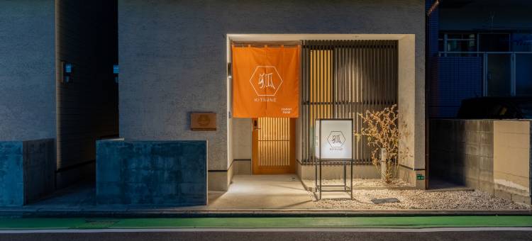 Irodori Hotel KITSUNE(Irodori Hotel KITSUNE)图片