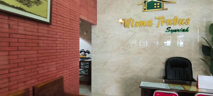 Wisma Trubus Syariah图片