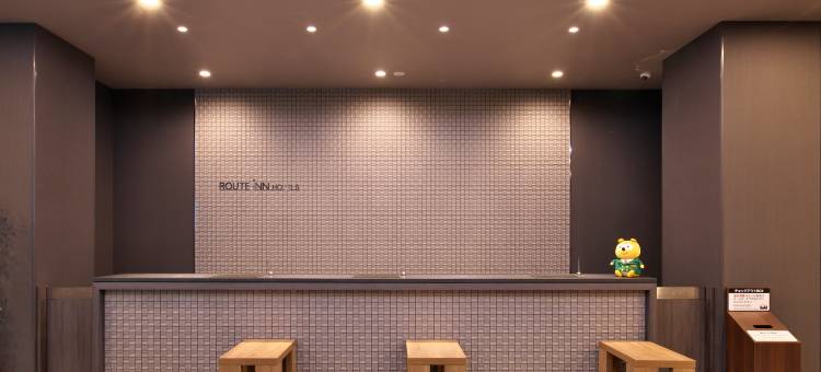 HOTEL ROUTE-INN GINAN图片