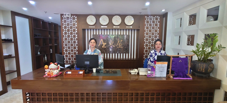 安住屋酒店道坦(Azumaya Hotel Dao Tan)图片