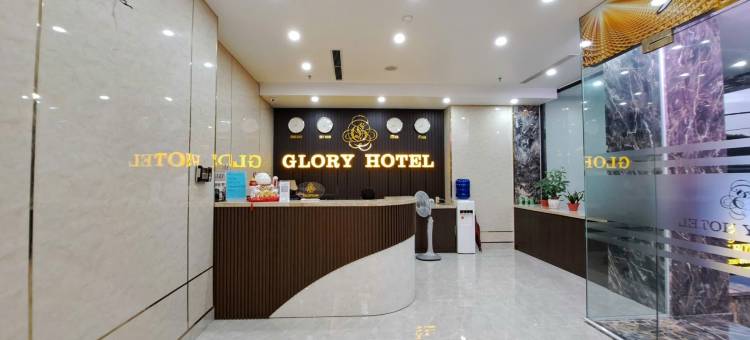 GLORY HOTEL图片