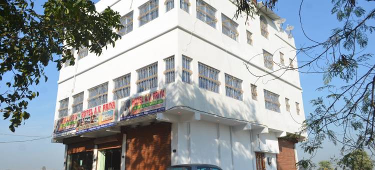 Hotel AV Priya图片