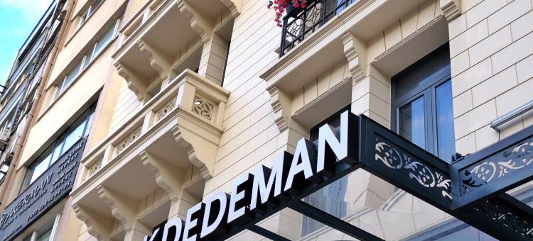 柏悦德德曼希什利(Park Dedeman Sisli)图片