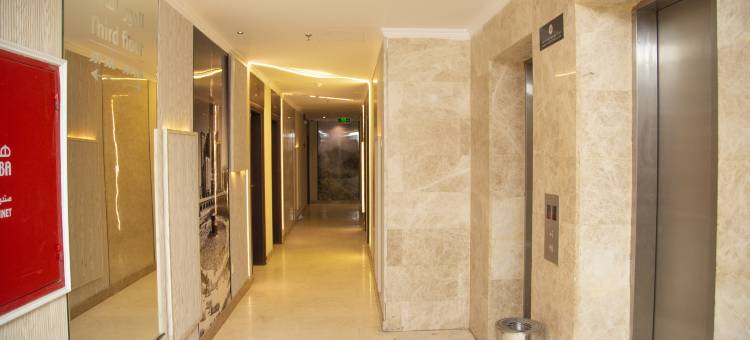 Hayat Al madinah Hotel图片