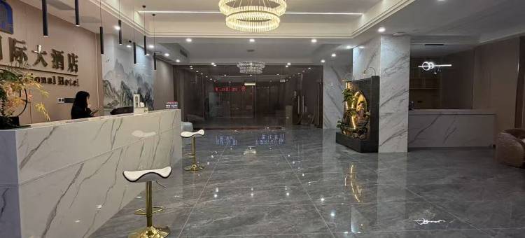 喜莱登国际大酒店(Shelaton International Hotel)图片
