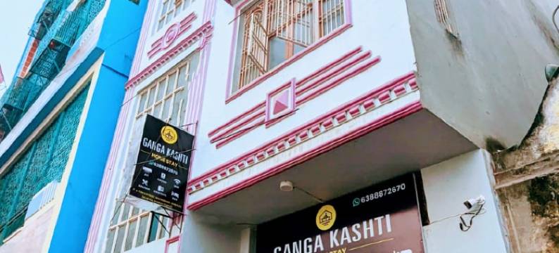 GANGA KASHTIGANGA KASHTI图片