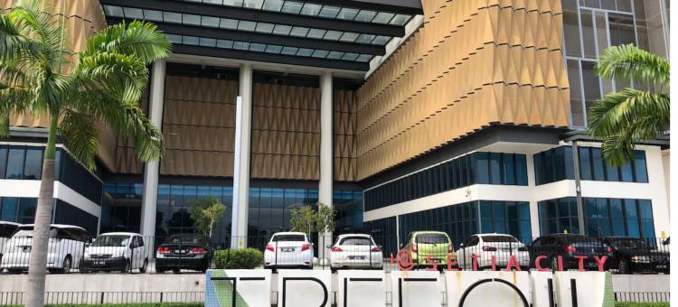 Trefoil Setia City @ Setia Alam Convention Center图片