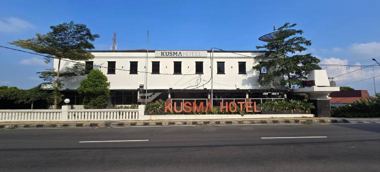 库斯马酒店班杜农塞马朗(Hotel Kusma Bandungan)图片