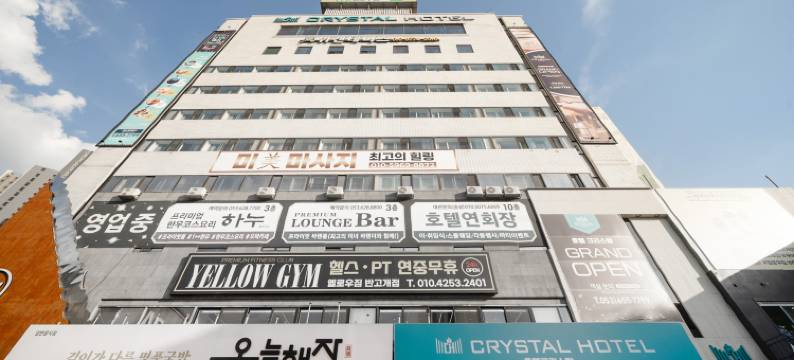 水晶酒店(Crystal Hotel)图片