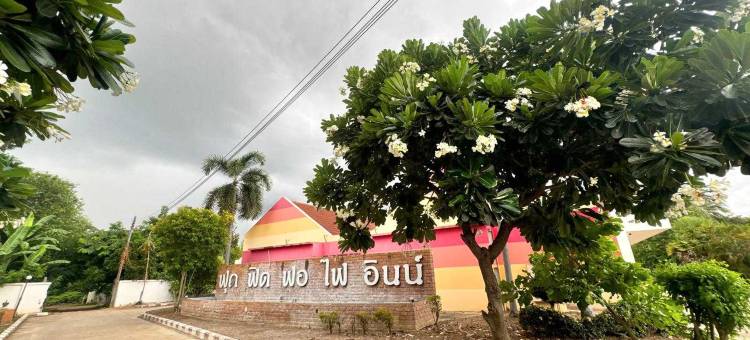 OYO 75583 富菲特福辉酒店(OYO 75583 Fut Fit Fo Fai Inn Hotel)图片