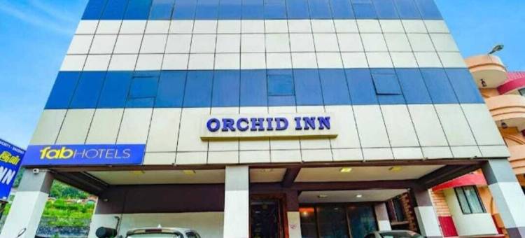 兰花旅馆(Hotel Orchid Inn)图片