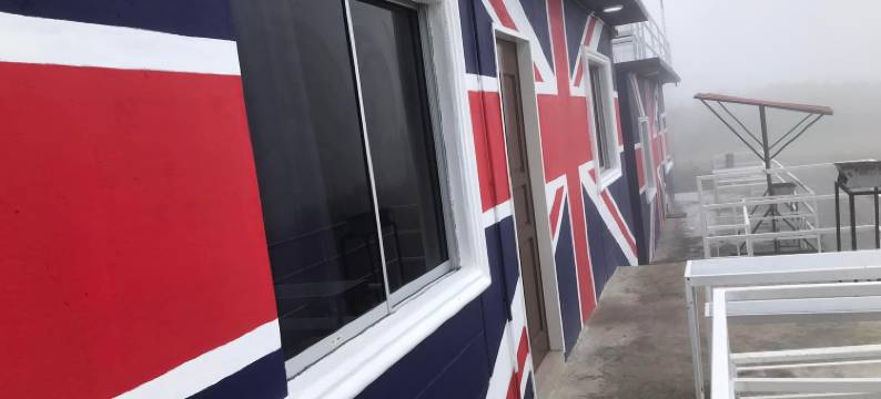 Syameen's Homestay Kundasang图片