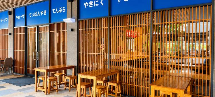Osaka Apartment @PIK2图片