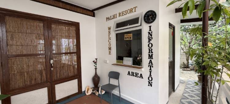 马莱阿卡兰Palhi度假村Sungriz红多兹酒店(RedDoorz at Palhi Resort Sungriz Malay Aklan)图片