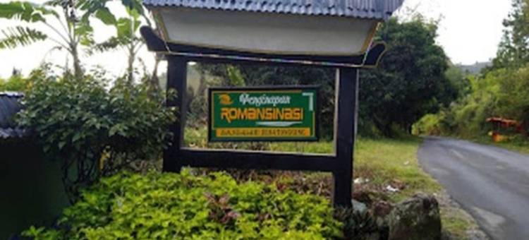 罗马西纳西酒店(Roman Sinasi Hotel By Secoms)图片