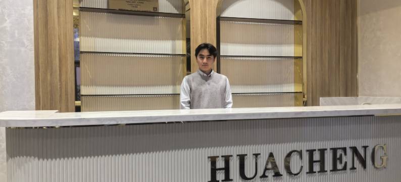 万好·华成国际酒店(塔什干国际机场华人酒店)(Costa  Hotel)图片