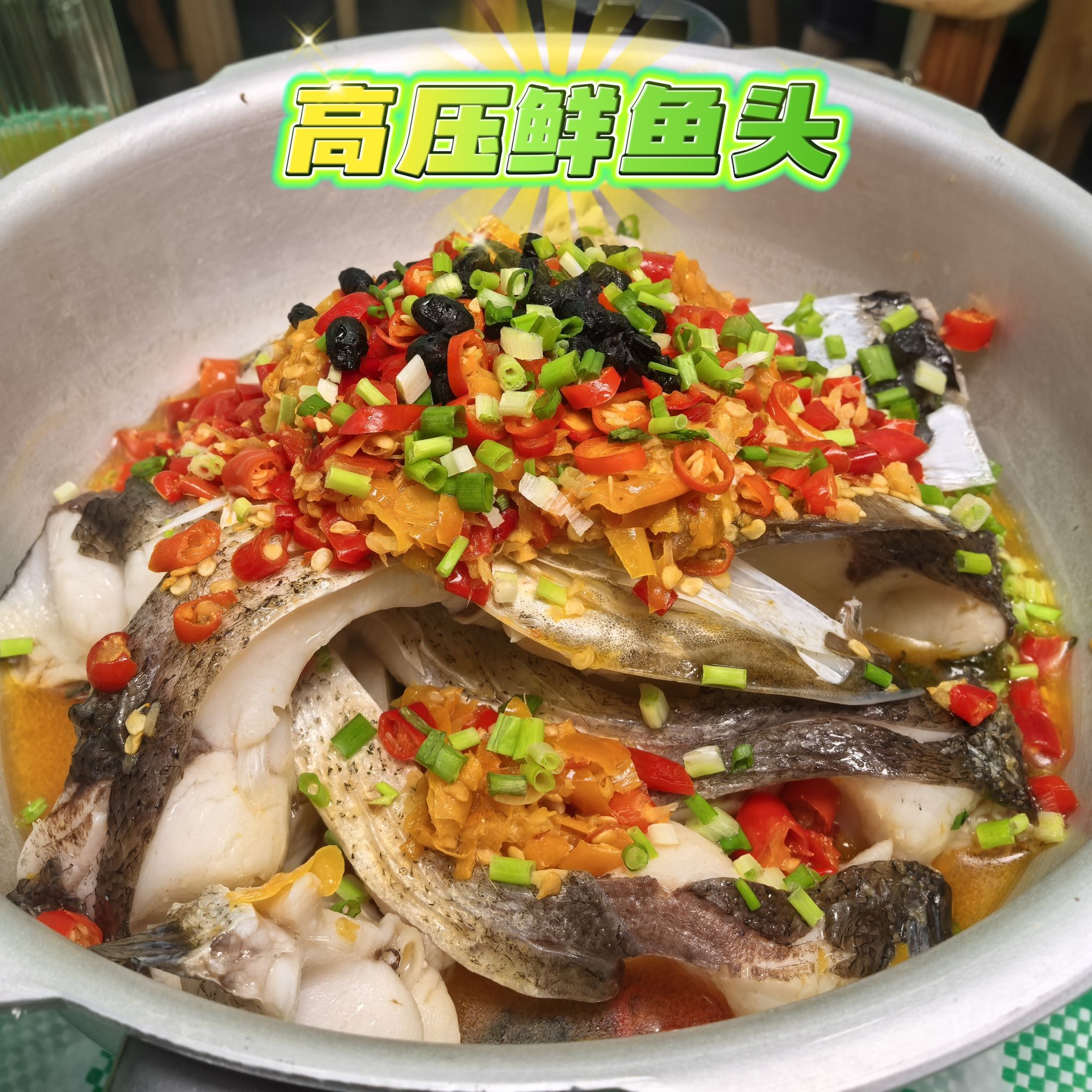 27道·湘餐厅图片