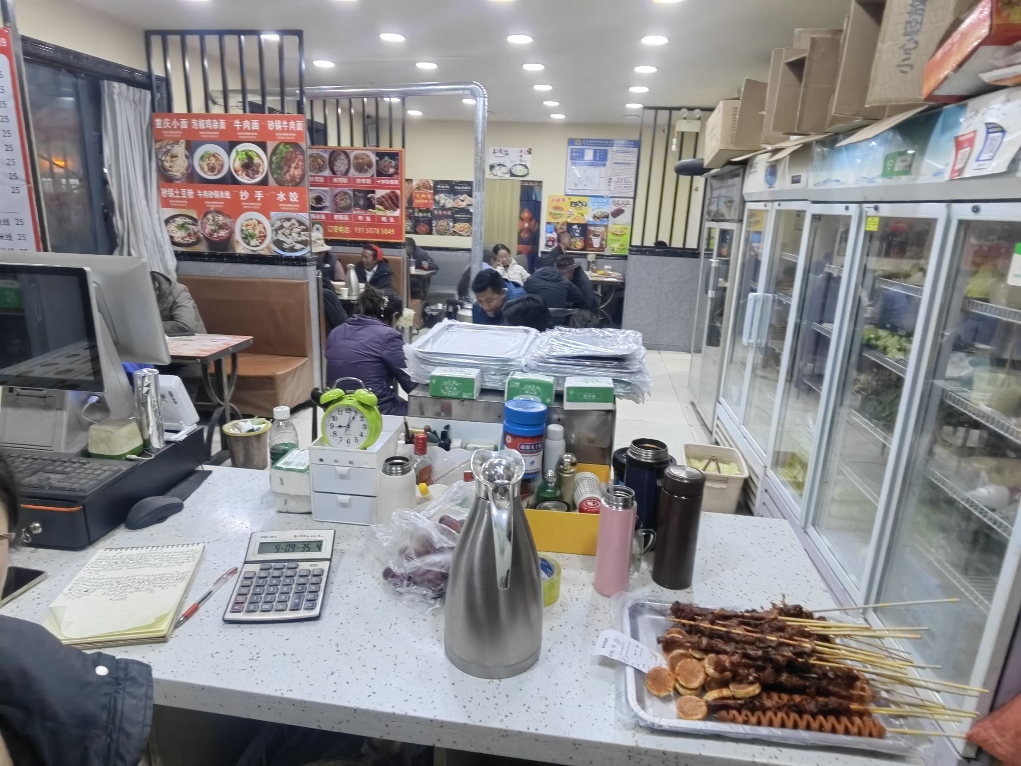 香香烧烤餐厅图片