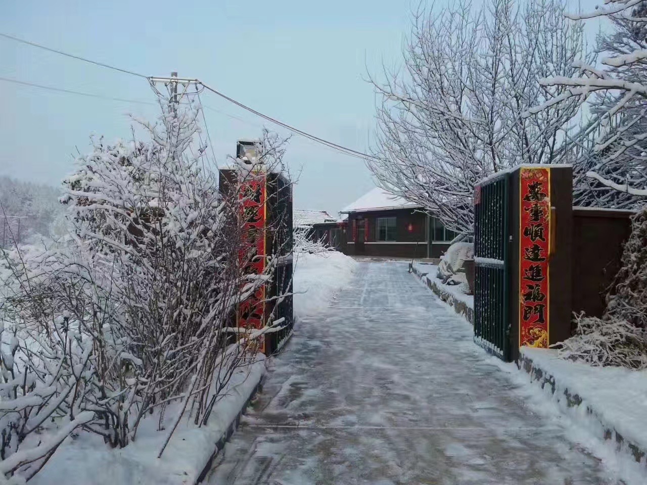 山水小院餐厅图片