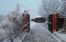 山水小院餐厅图片