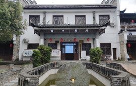 檐下餐厅