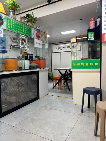 Gallery 3
