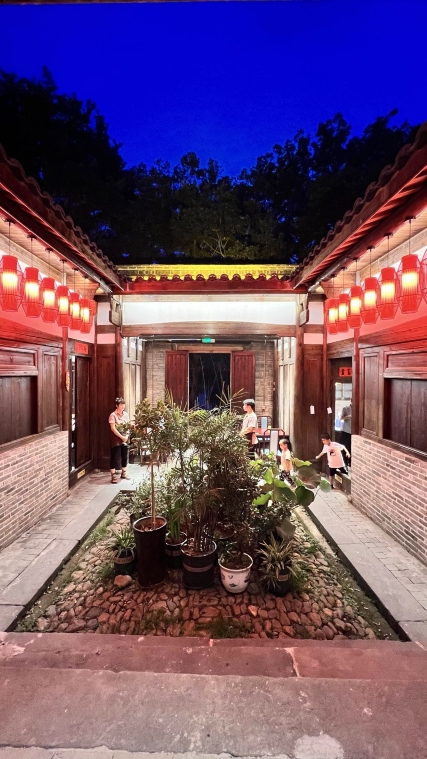 七鲤壹号·老屋土菜