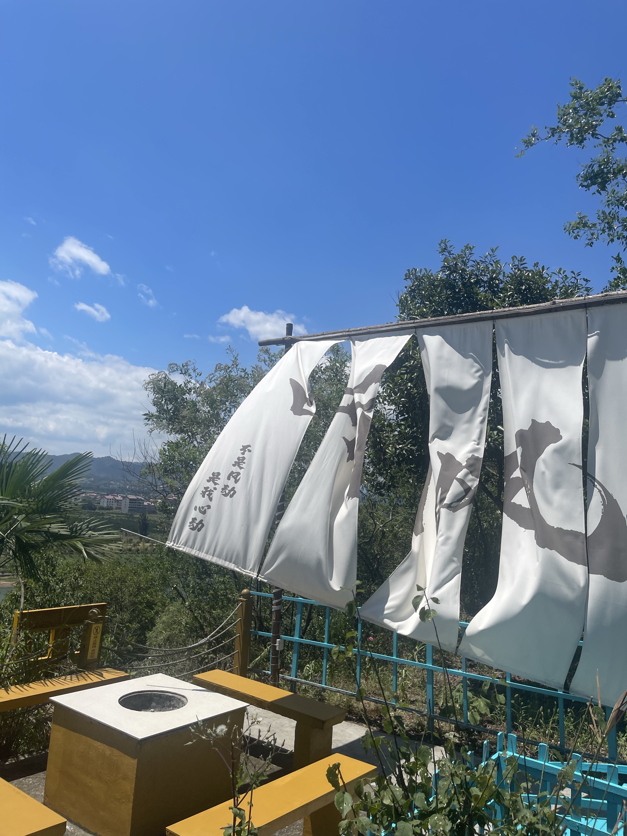 巴蜀燚火锅餐厅图片