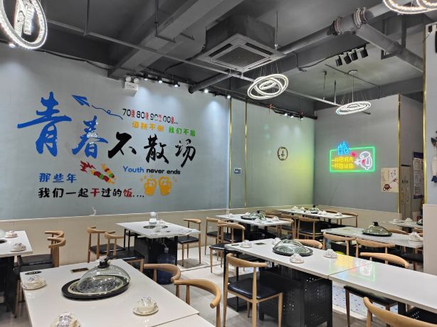 蒸鲜品海蒸汽海鲜(中南唐山湾店)