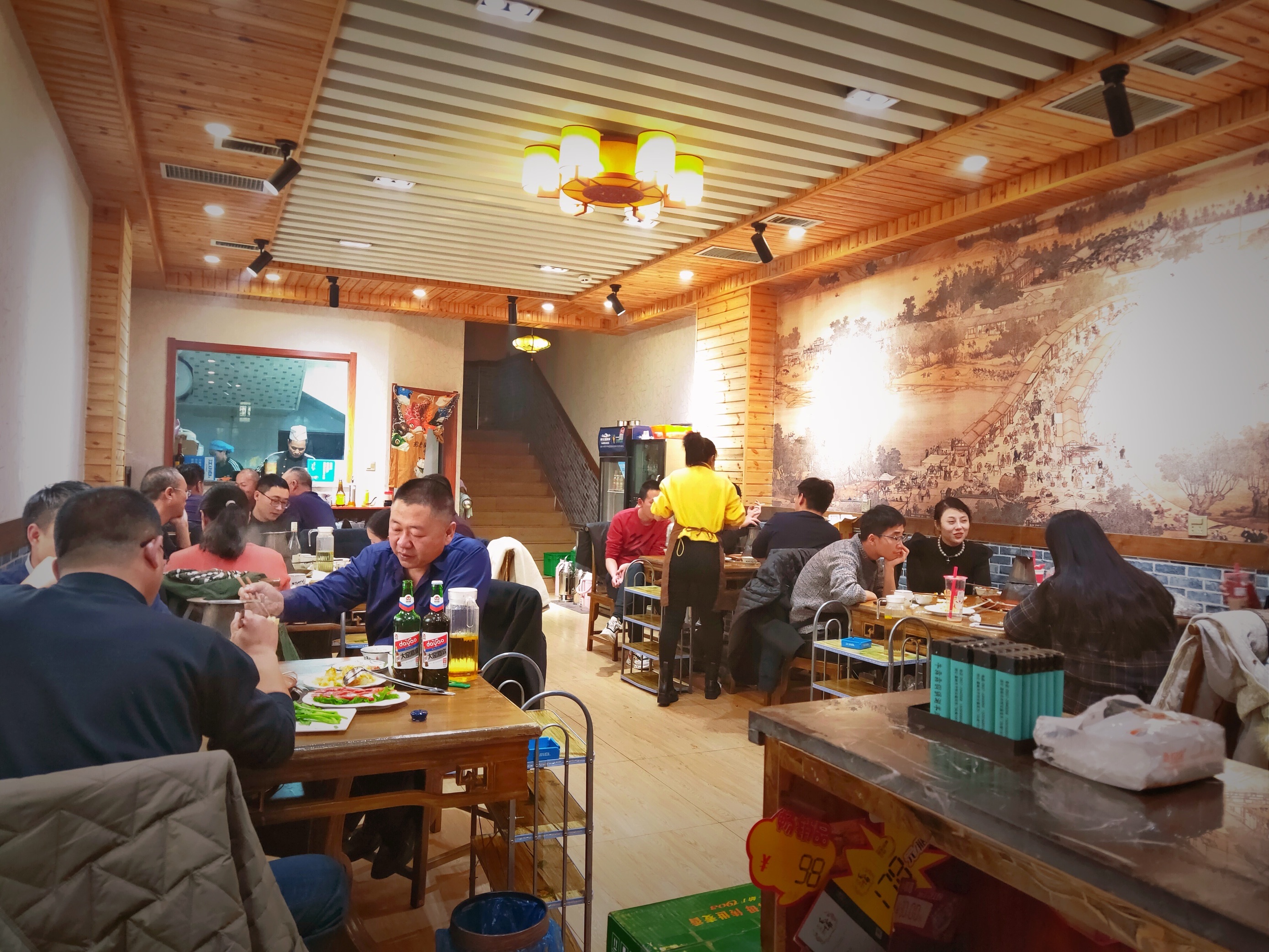 牛犇犇铜锅涮羊肉餐厅图片