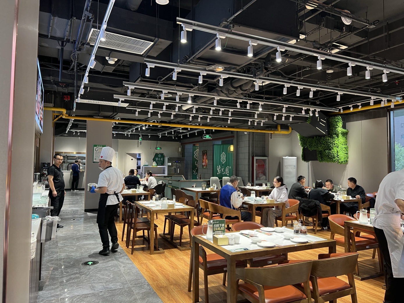 紫光园(南邵路劲店)