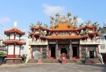 三兴宫美食图片