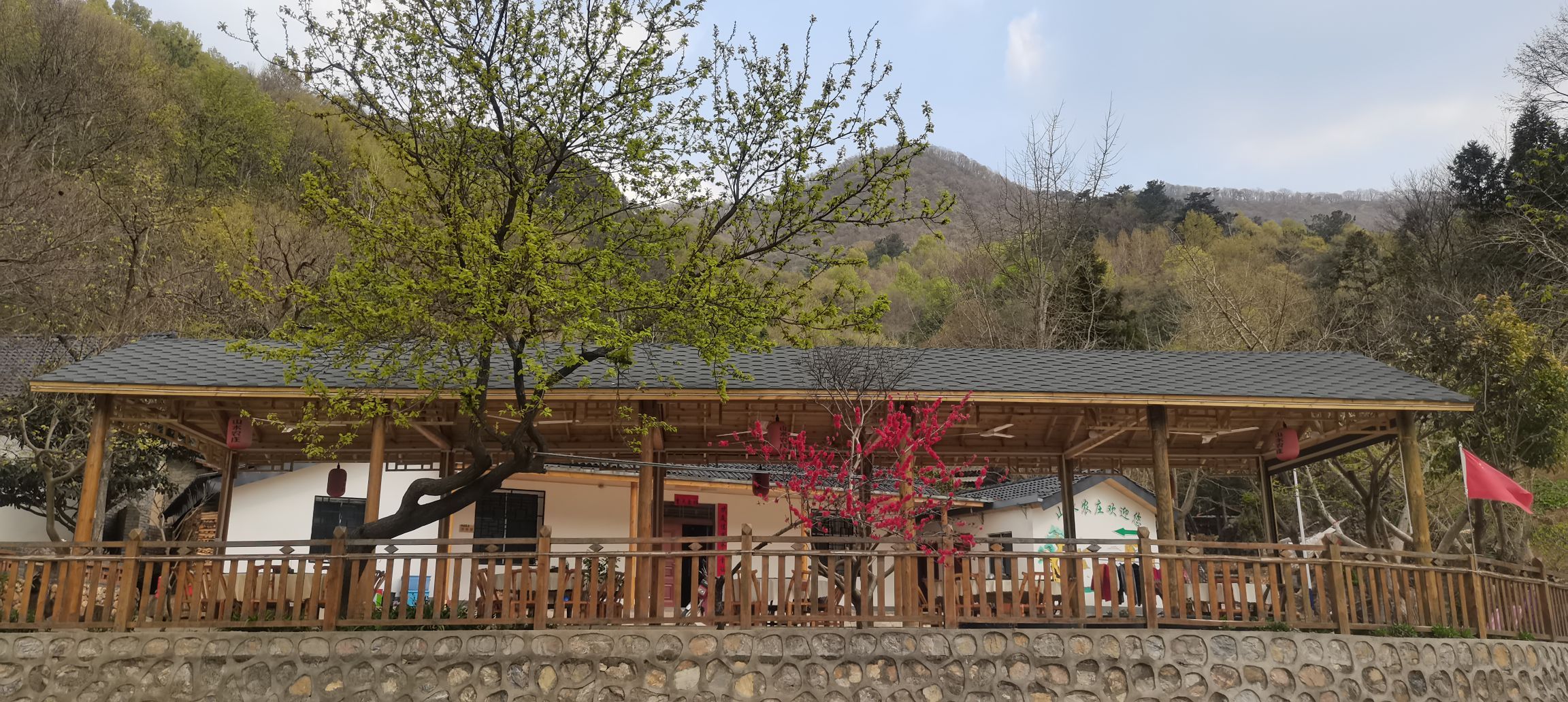 山水农庄(大洪山风景区店)