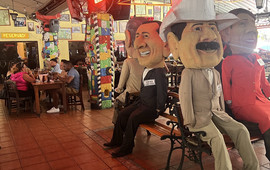El Patio