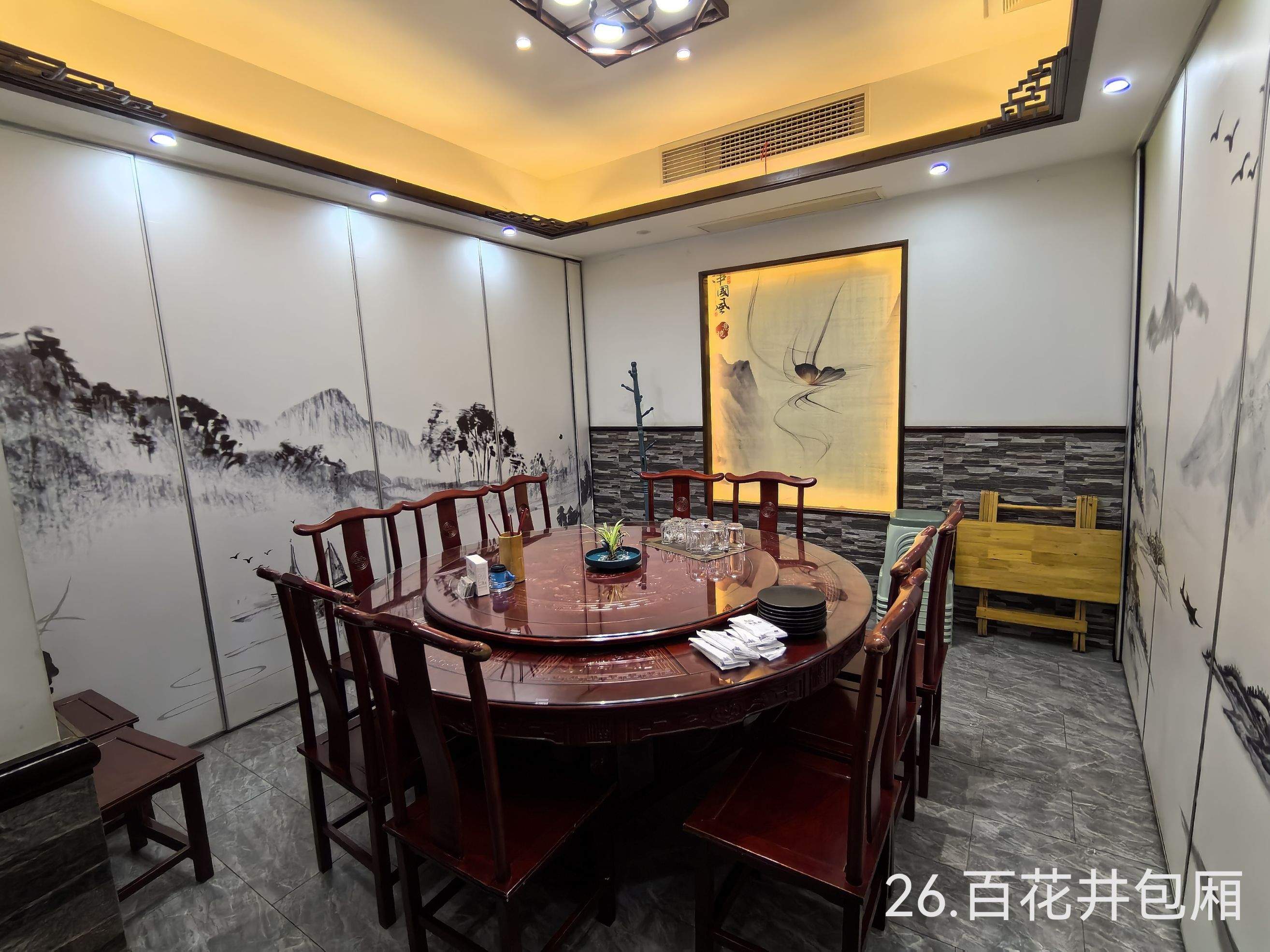 Gallery 4