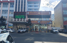 老头五香活鱼店(龙井店)餐厅图片