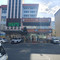 老头五香活鱼店(龙井店)