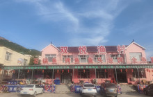 双悦农家渔村(紫蒙湖店)餐厅图片